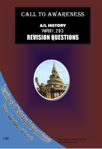 Past GCE Paper 1, 2 and 3 Revision Questions