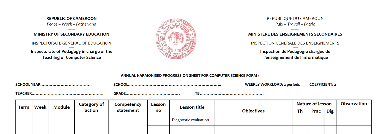 Example image